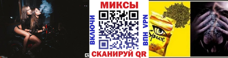 цены   Нефтекумск  мориарти формула  Бутират оксибутират 