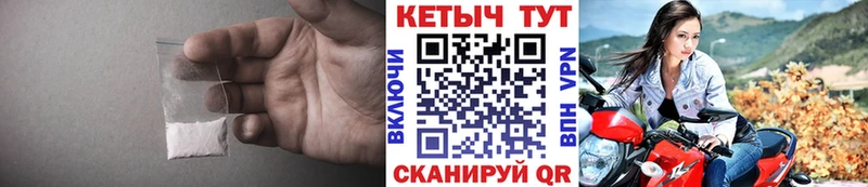 МЕГА ссылки  закладки  Нефтекумск  КЕТАМИН VHQ 