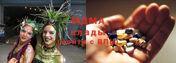 spice Алексин