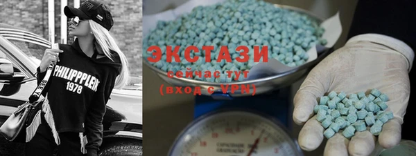 spice Алексин