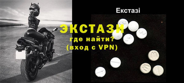 spice Алексин