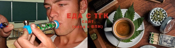 крисы Алзамай