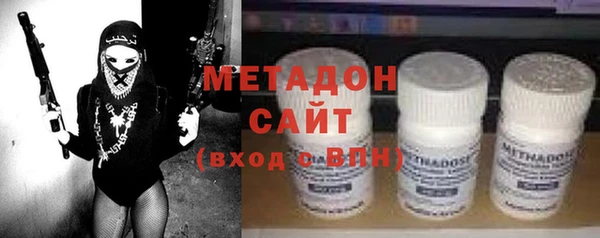 соль ск Алексеевка