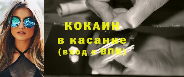 соль ск Алексеевка
