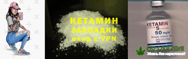 соль ск Алексеевка