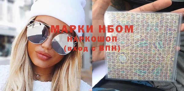 spice Алексин
