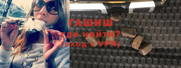 крисы Алзамай