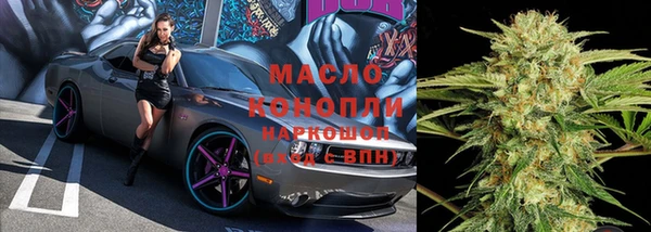 прущие грибы Остров
