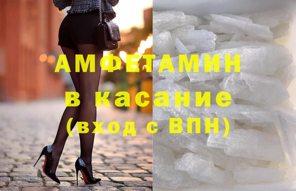 прущие грибы Остров