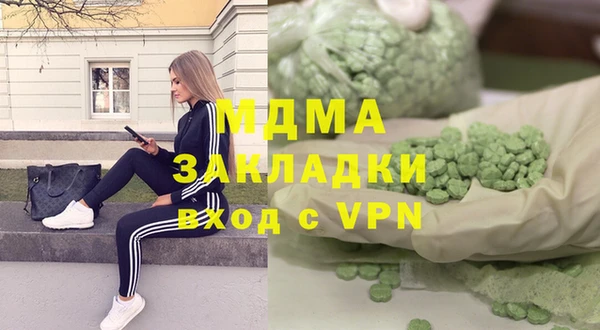 крисы Алзамай
