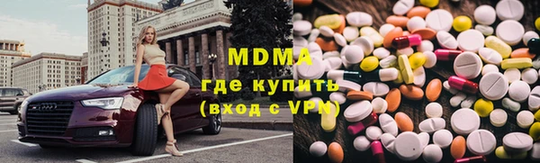 spice Алексин