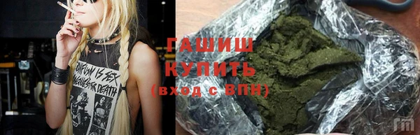 соль ск Алексеевка