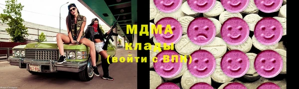крисы Алзамай