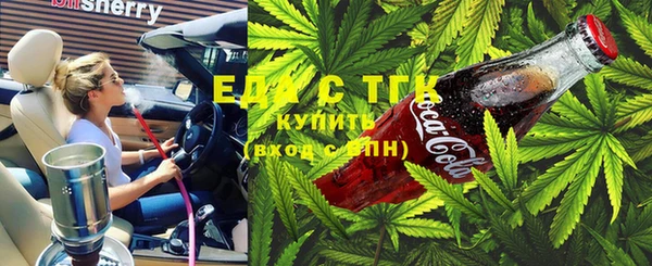spice Алексин