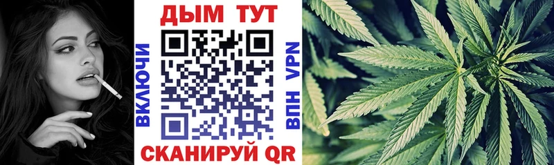 Бошки Шишки Amnesia  хочу наркоту  Нефтекумск 